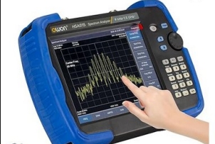 12 Dec 2025 – For Sale by Dave 6 – GM6KGZ – Owon Spectrum Analyzer With Tracking Generator- Portable and Rechargeable – 9kHz. – 1.5GHz – As New